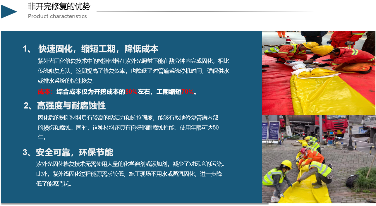 输入图片说明