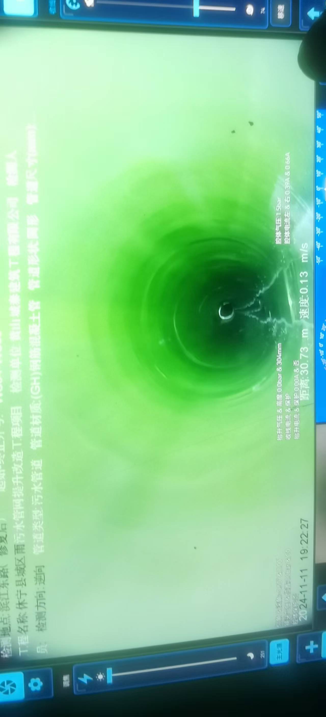 输入图片说明