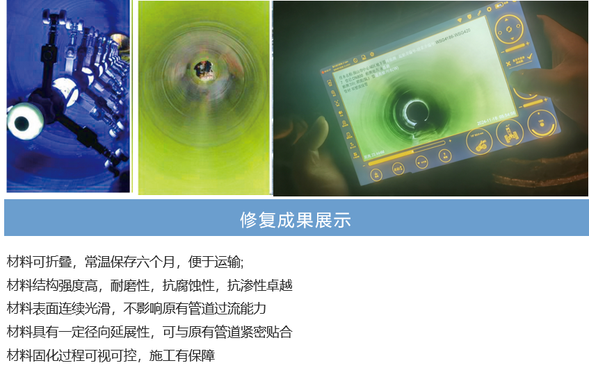输入图片说明