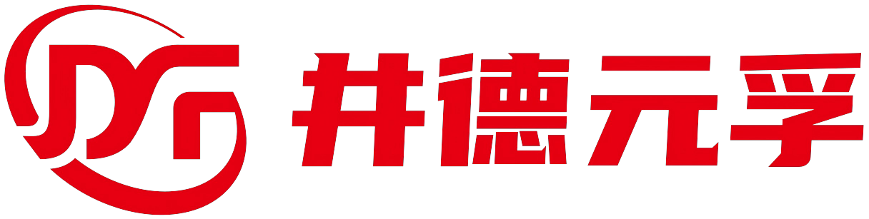 地下管网非开挖修复技术解决方案-解决方案-井德元孚官网